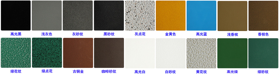 廣東護(hù)欄,東莞護(hù)欄,圍墻護(hù)欄,陽(yáng)臺(tái)護(hù)欄,安全防護(hù)欄
